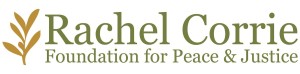Logo - Rachel